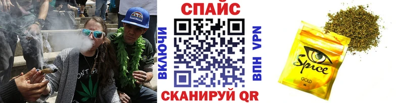 Купить закладки  Мышкин  Бутират BDO 33% 