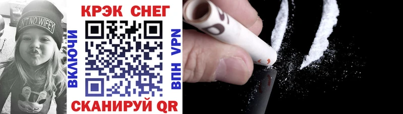 Купить где  Мышкин  COCAIN VHQ 