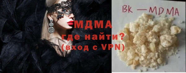 хмурый Богданович