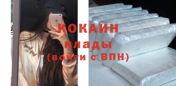 хмурый Богданович