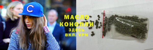 PSILOCYBIN Богородск