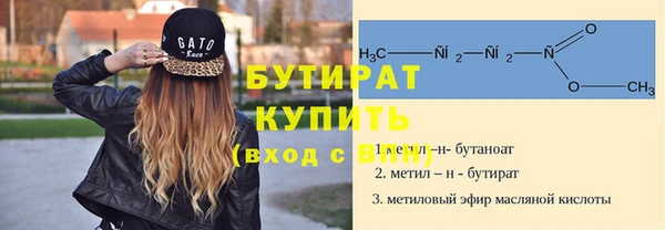 хмурый Богданович