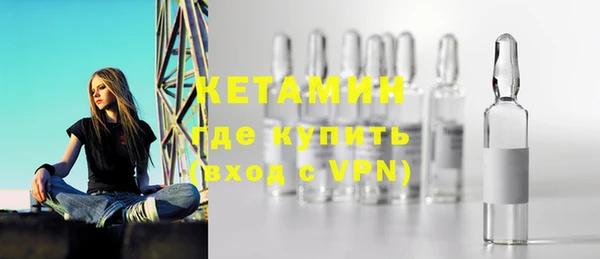 PSILOCYBIN Богородск