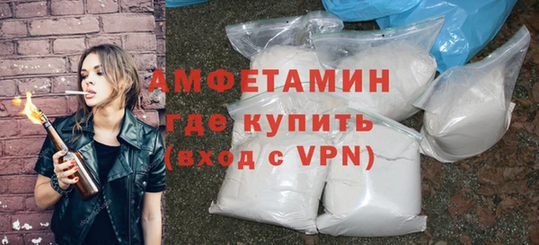PSILOCYBIN Богородск