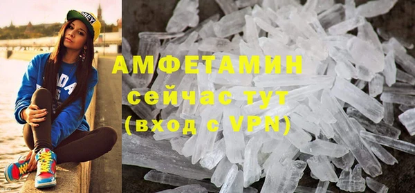 хмурый Богданович
