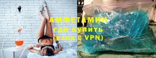 PSILOCYBIN Богородск