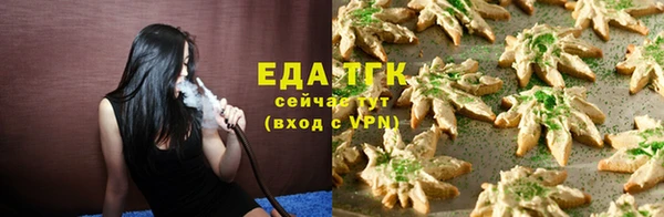 PSILOCYBIN Богородск